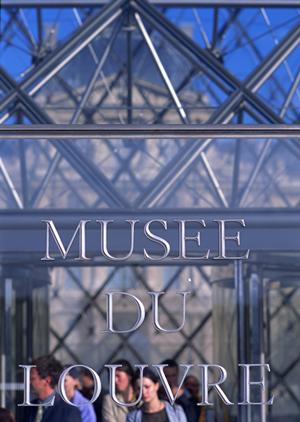 効率の良い省エネ計算を請け負う会社